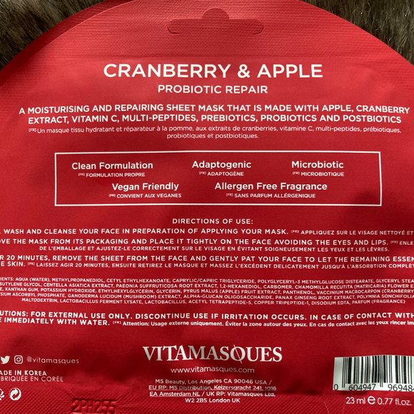 Misc Sheet Face Masks - Picture 4 of 4